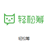 王五镇机房客户医疗行业